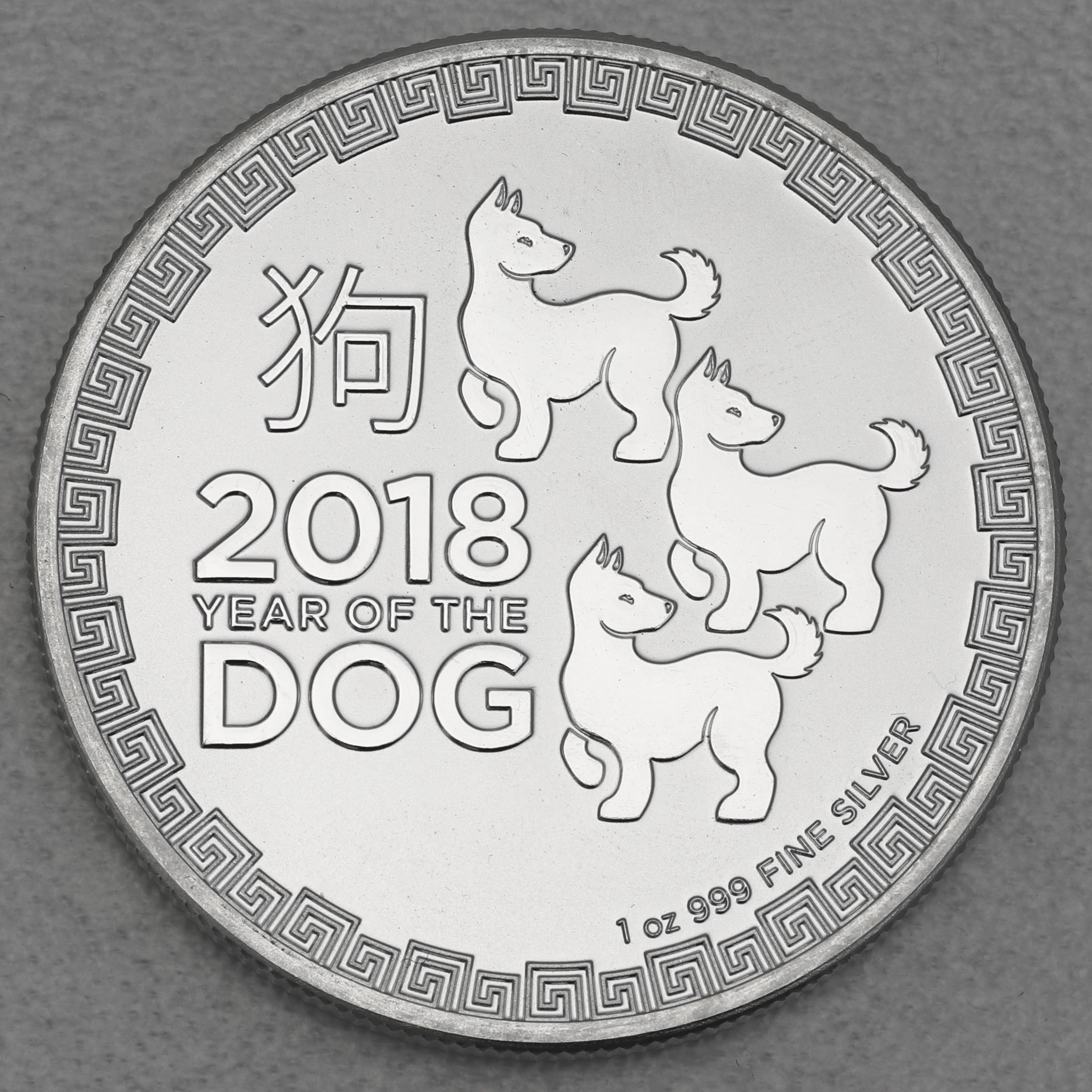 Silbermünze 1oz "Hund" 2018 Year of the Dog (Niue) - Hauptansicht