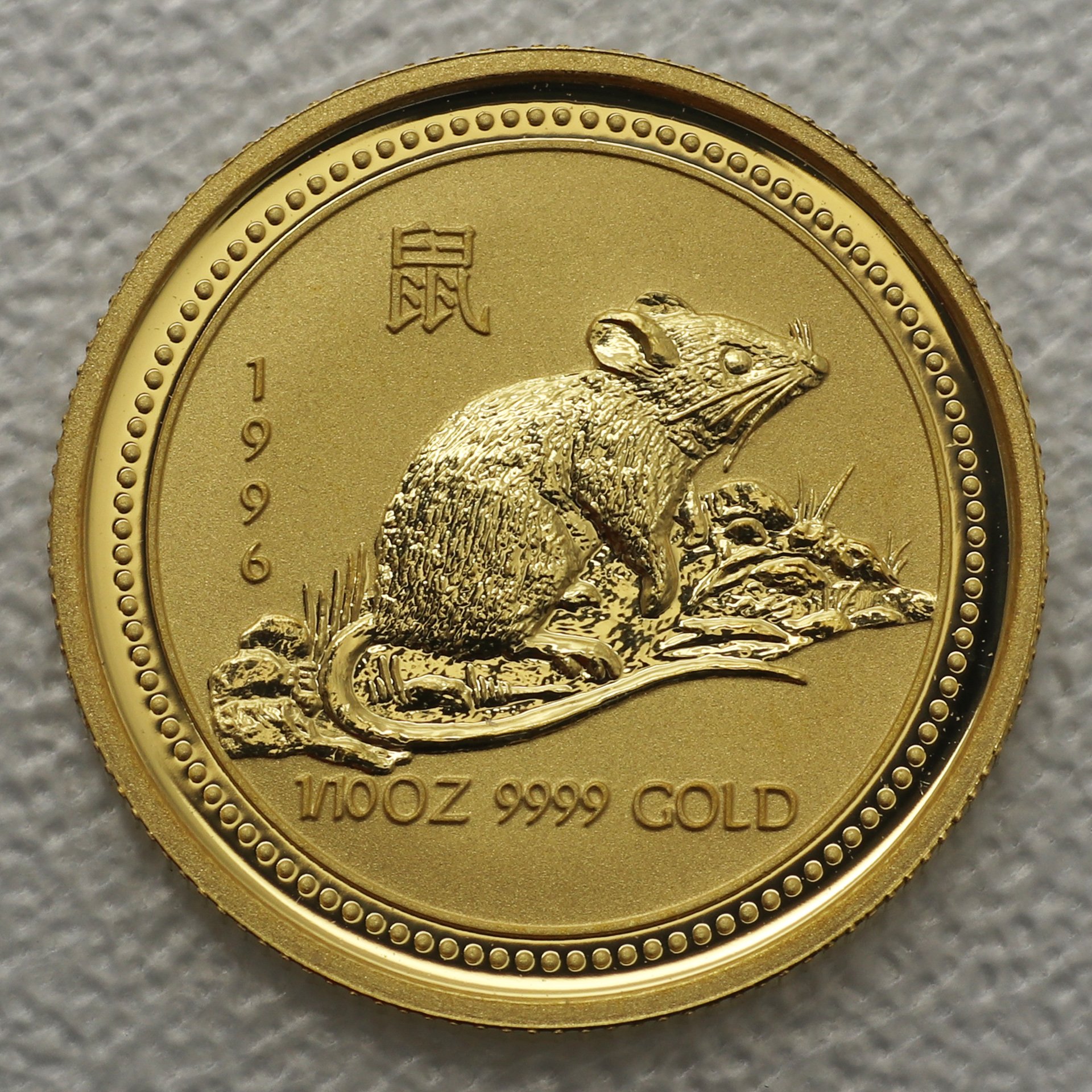 Goldmünze 1/10oz "Maus" 1996 Lunar I – Year of the Mouse (Australien) - Hauptansicht