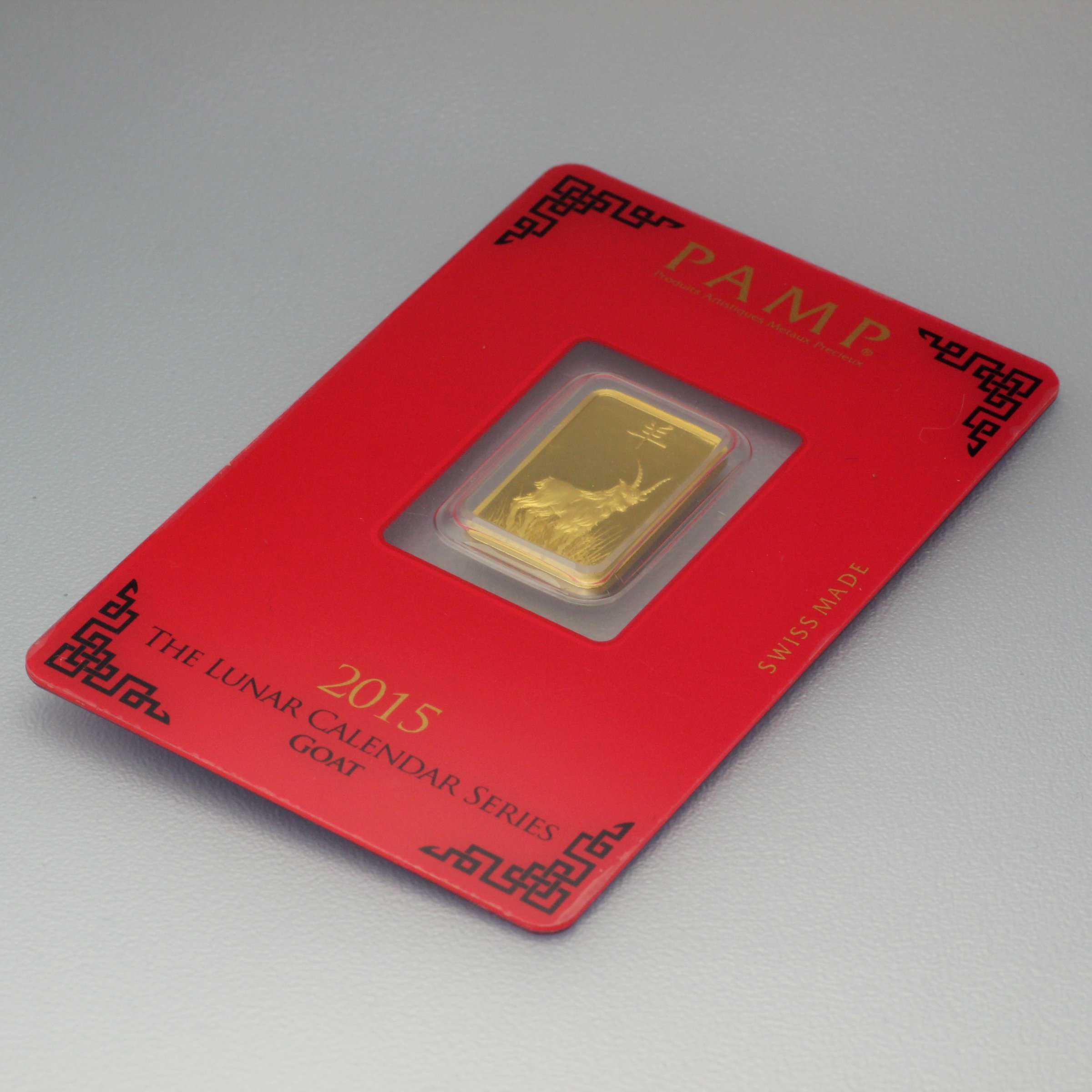 Goldbarren 5g "Ziege 2015" Lunar PAMP - Detailansicht 2