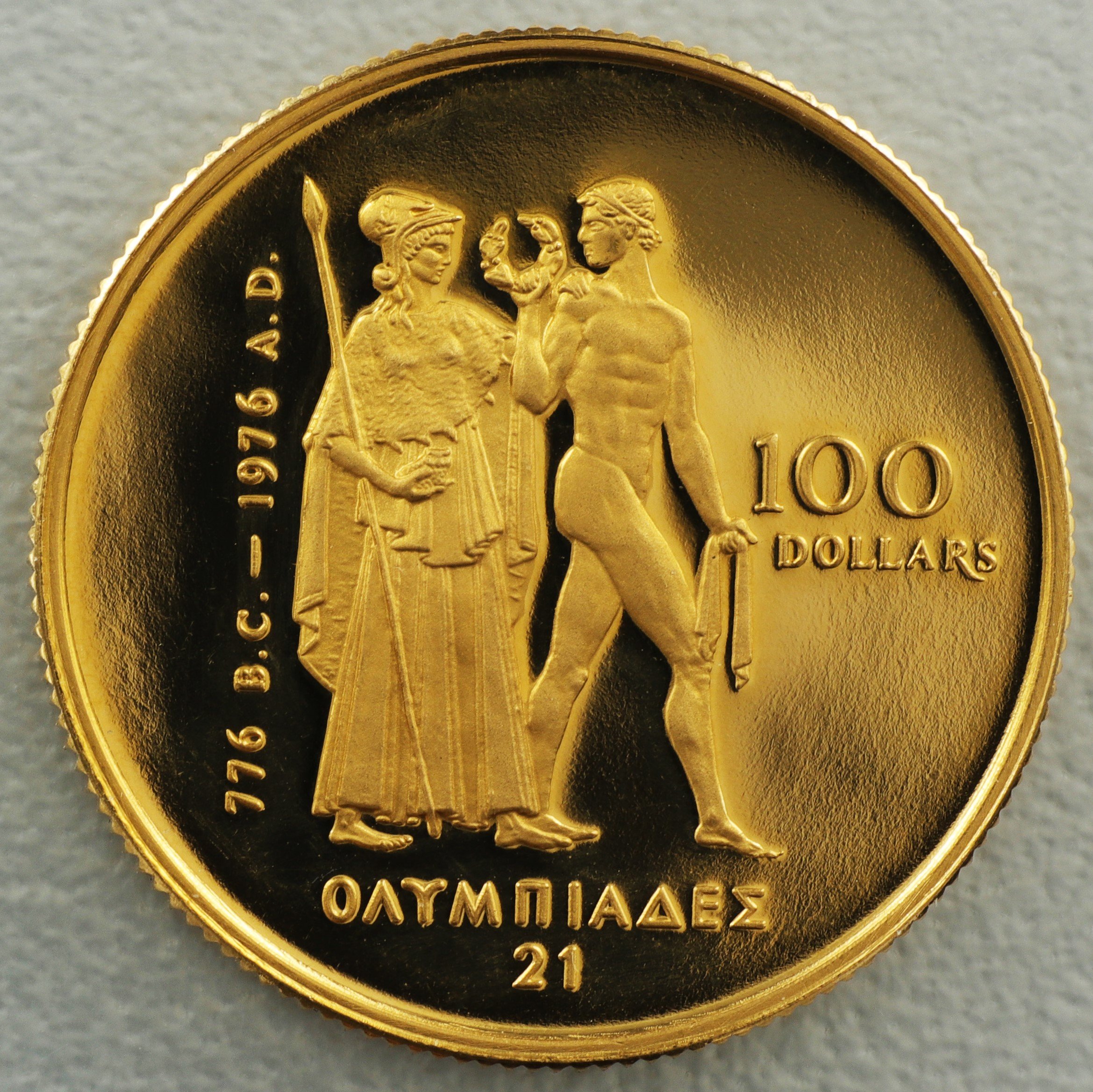 Goldmünze 100 Dollar "Montreal" 1976 (Kanada) - Hauptansicht