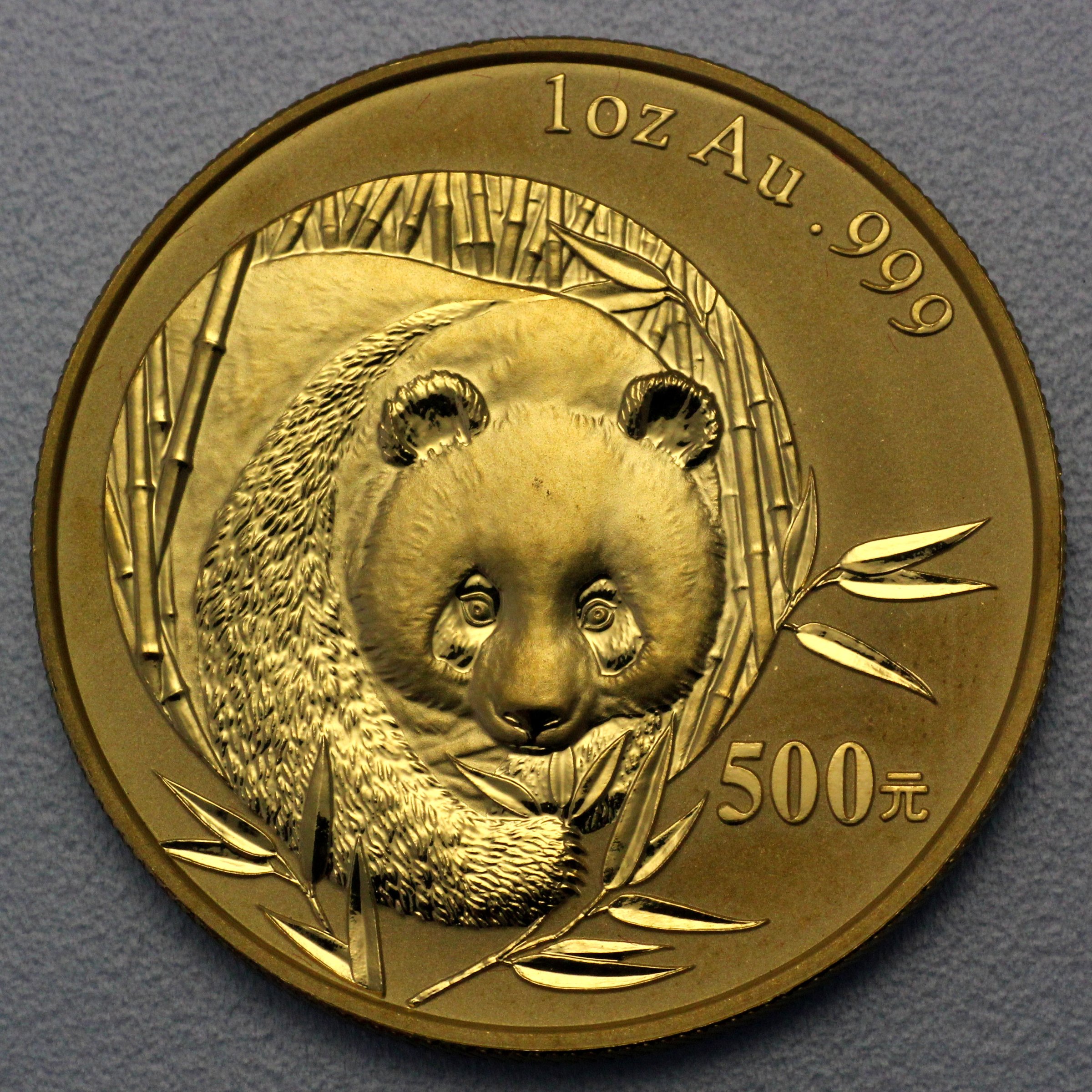 Goldmünze 1oz "Panda" 2003 (China) - Hauptansicht