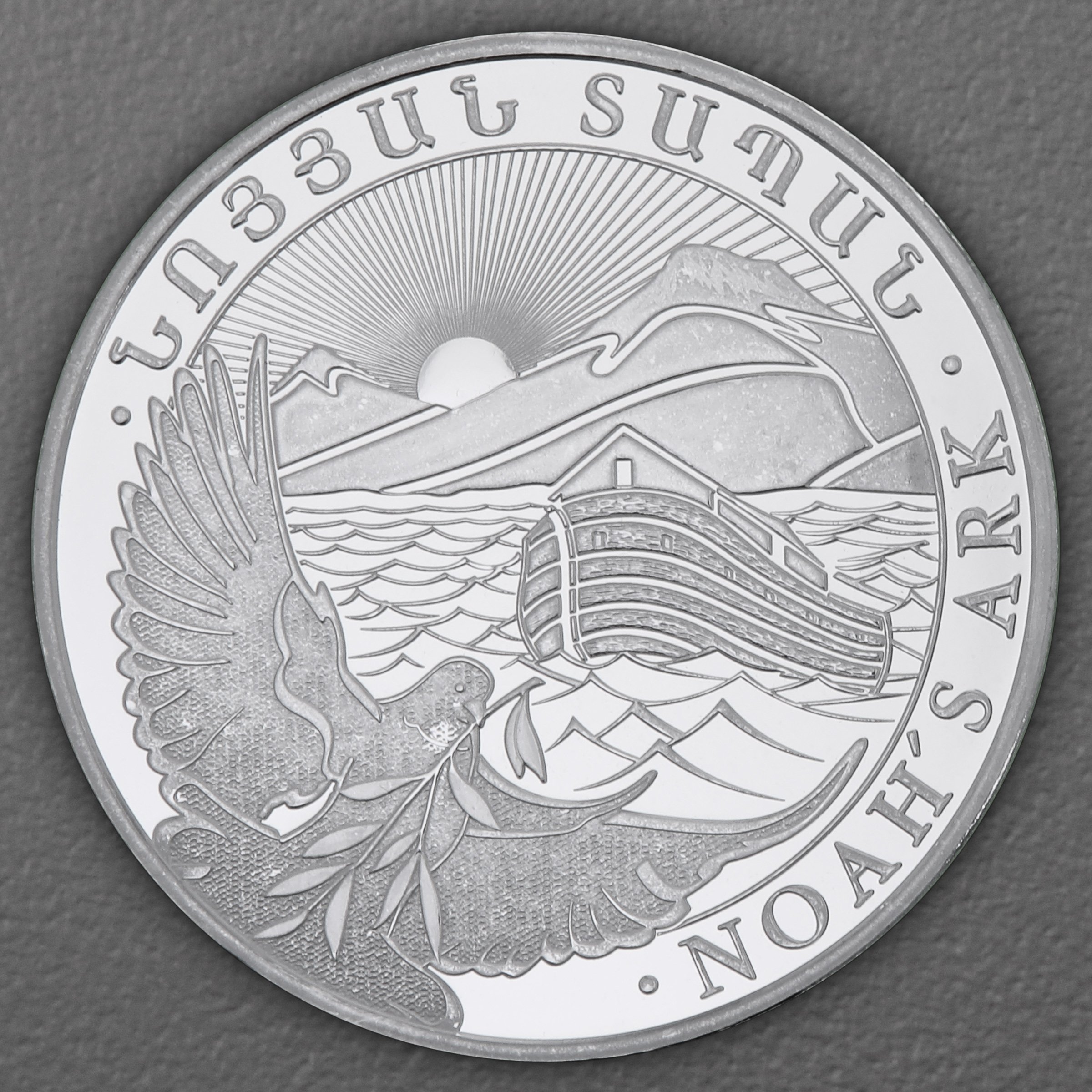 Silbermünze 20 x 1oz "Arche Noah" aktueller Jahrgang Tube (Armenien) - Detailansicht 1