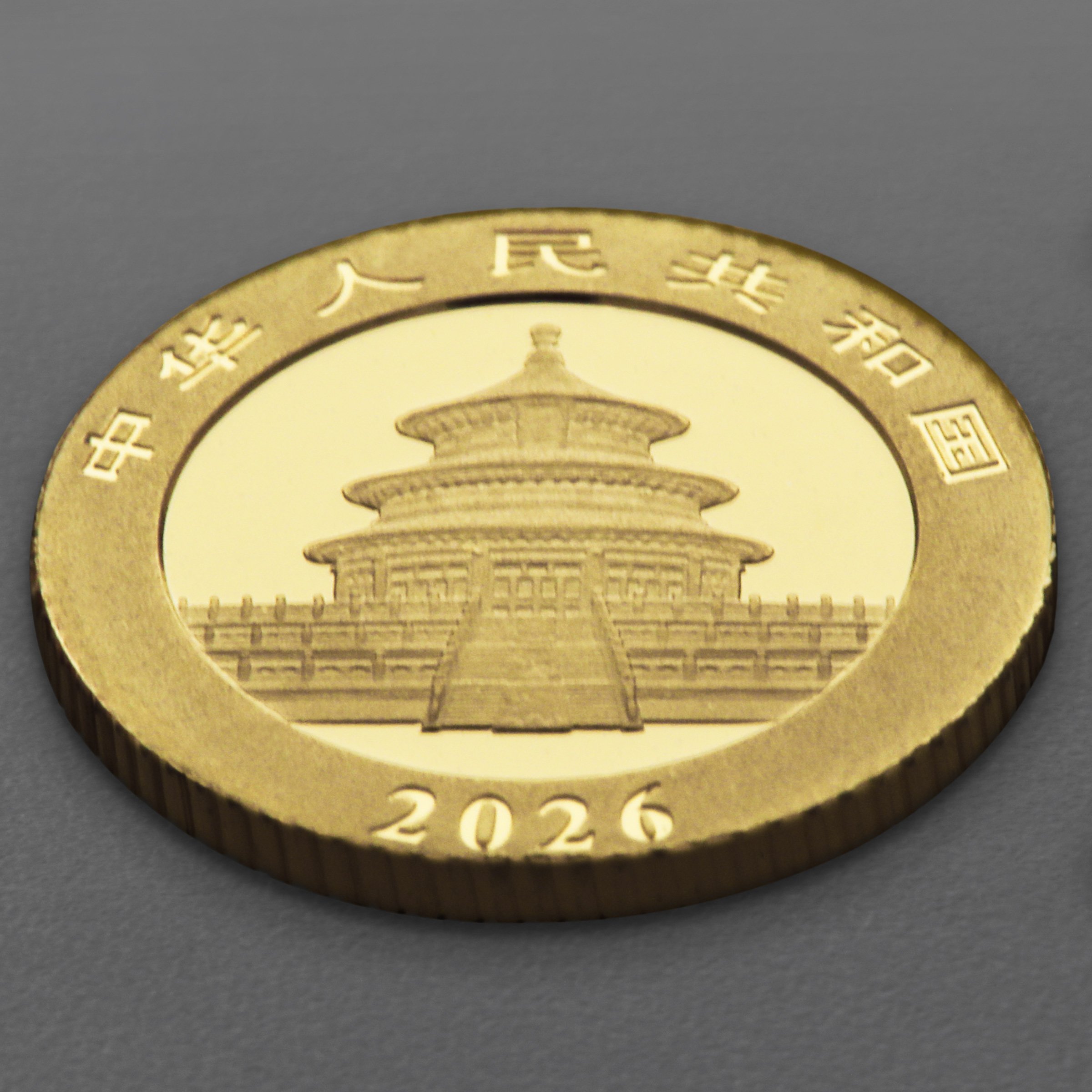 Goldmünze 1g "Panda" 2026 (China) - Detailansicht 3