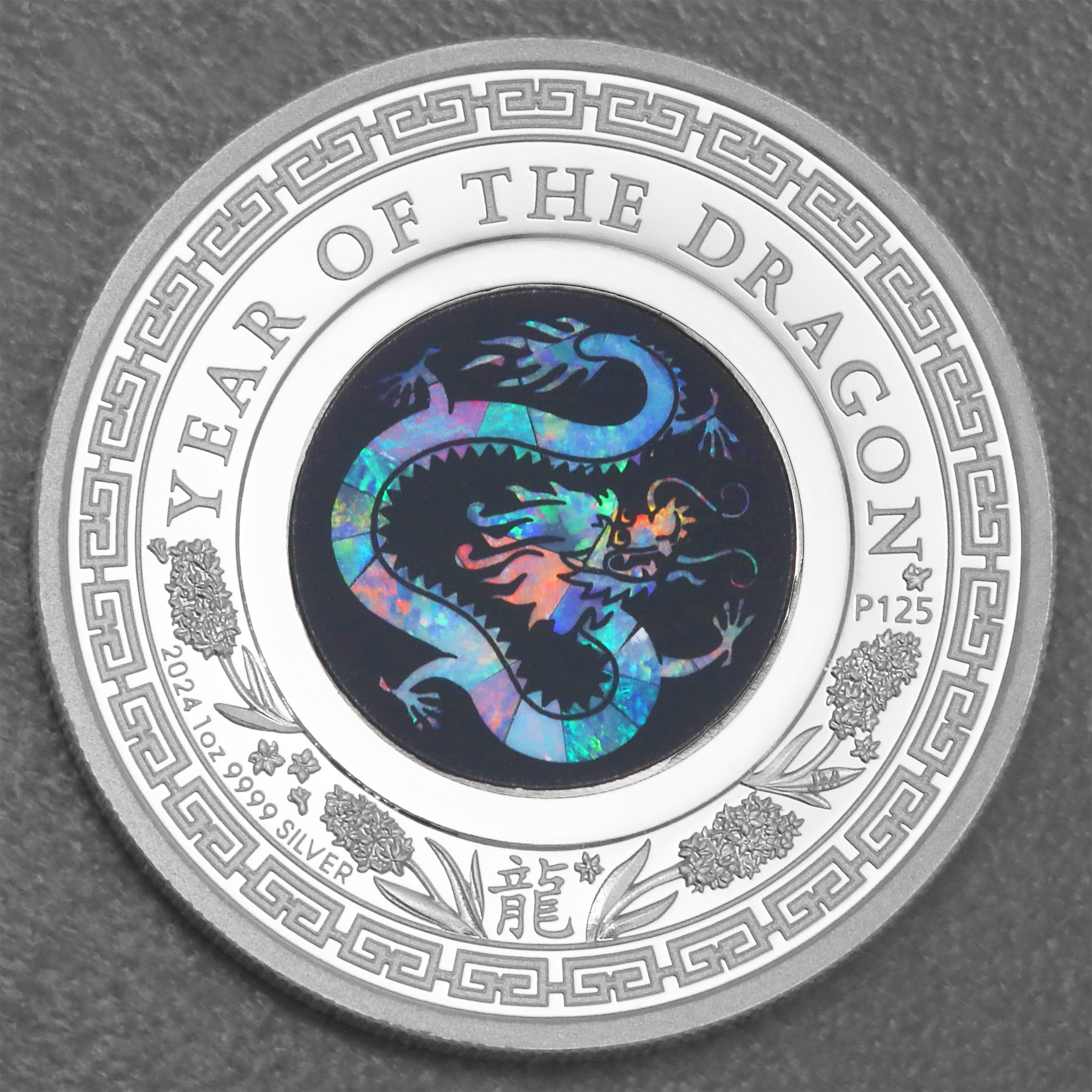 Silbermünze 1oz "Drache" 2024 (PP) Opal Lunar – Year of the Dragon (Australien) - Hauptansicht