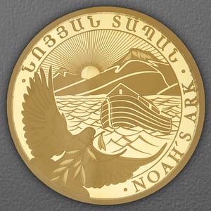 Goldmünze 1/2oz "Arche Noah" aktueller Jahrgang (Armenien) - Hauptansicht