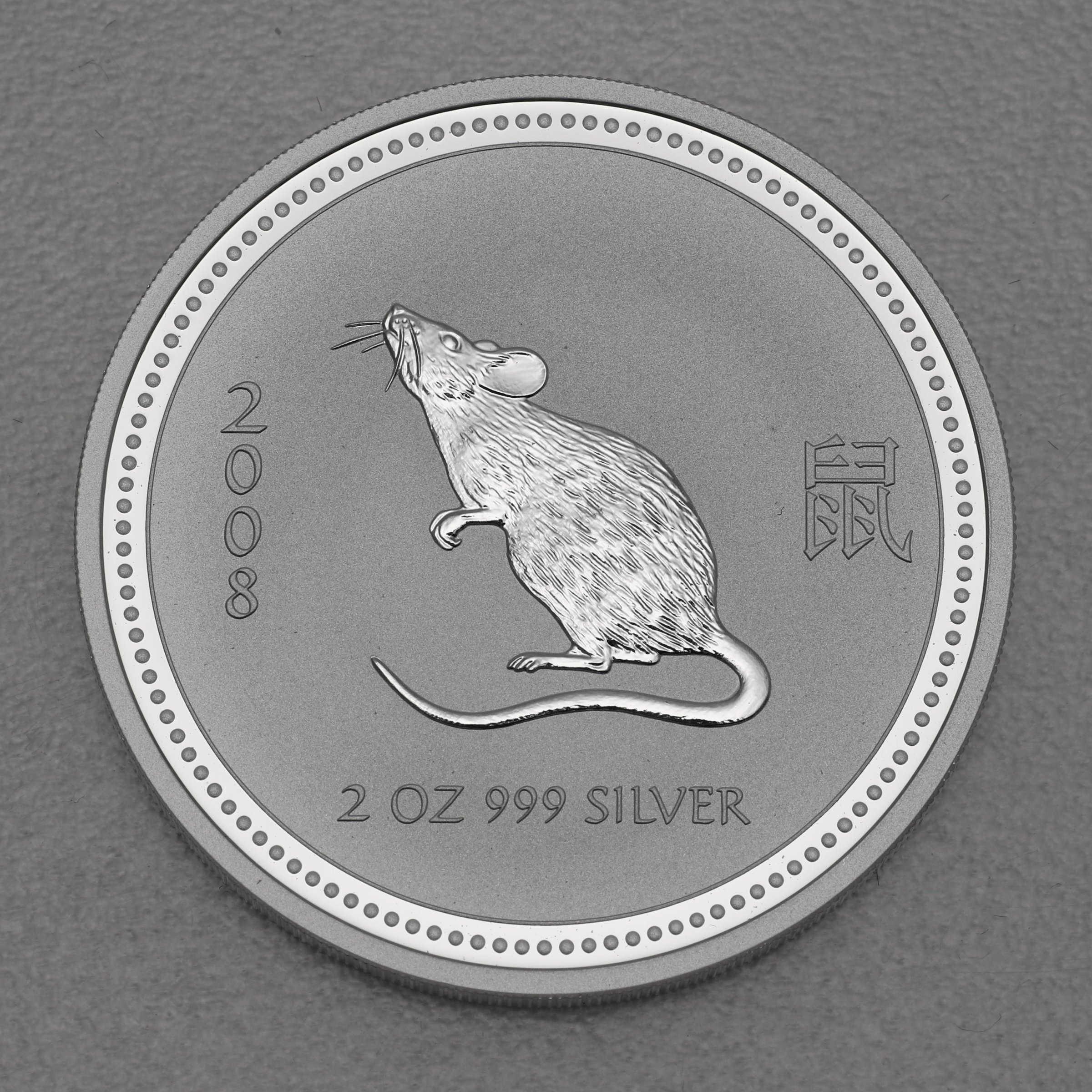 Silbermünze 2oz "2008" Maus Lunar I – Year of the Mouse (Australien) - Hauptansicht