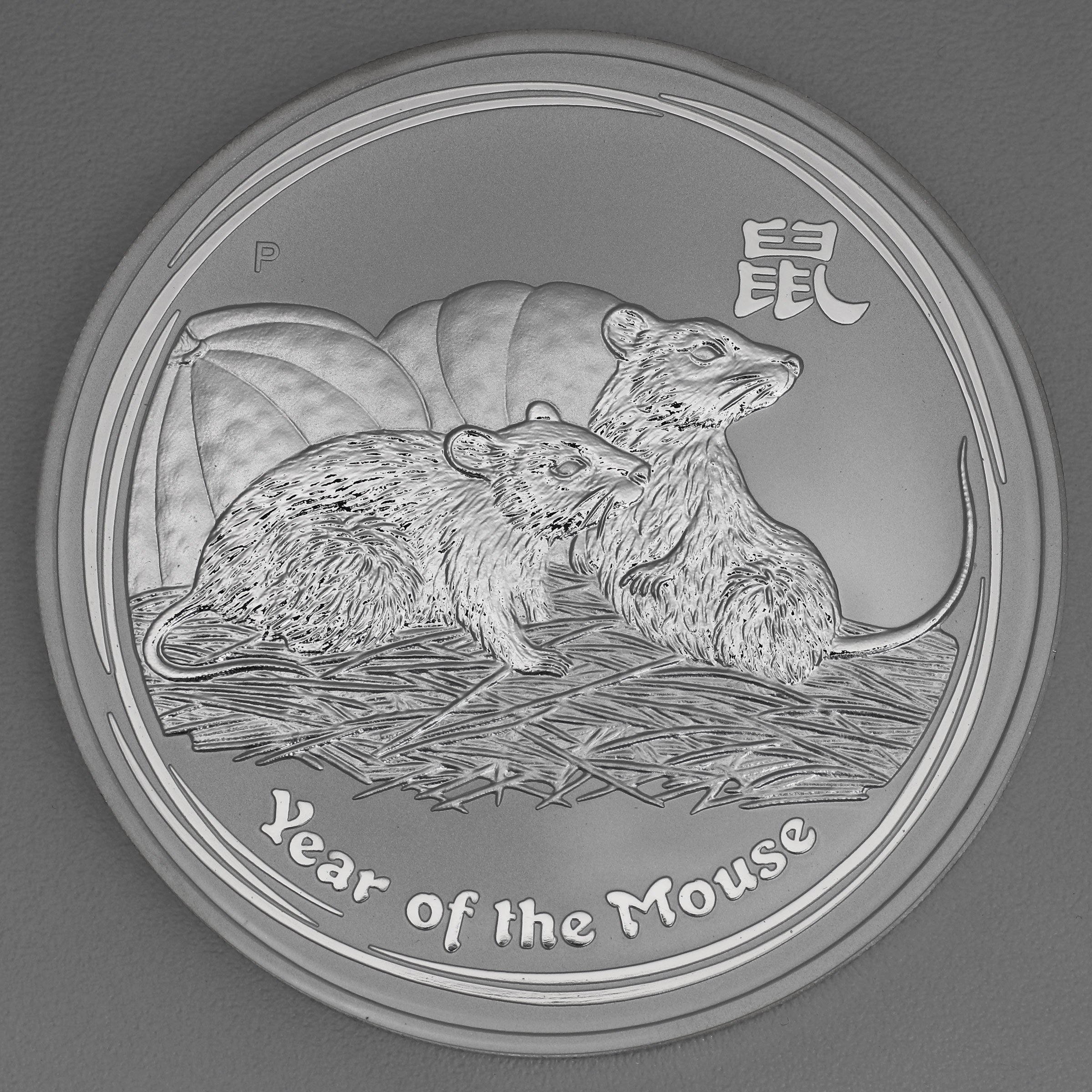 Silbermünze 1/2kg "Maus" 2008 Lunar II – Year of the Mouse (Australien) - Hauptansicht