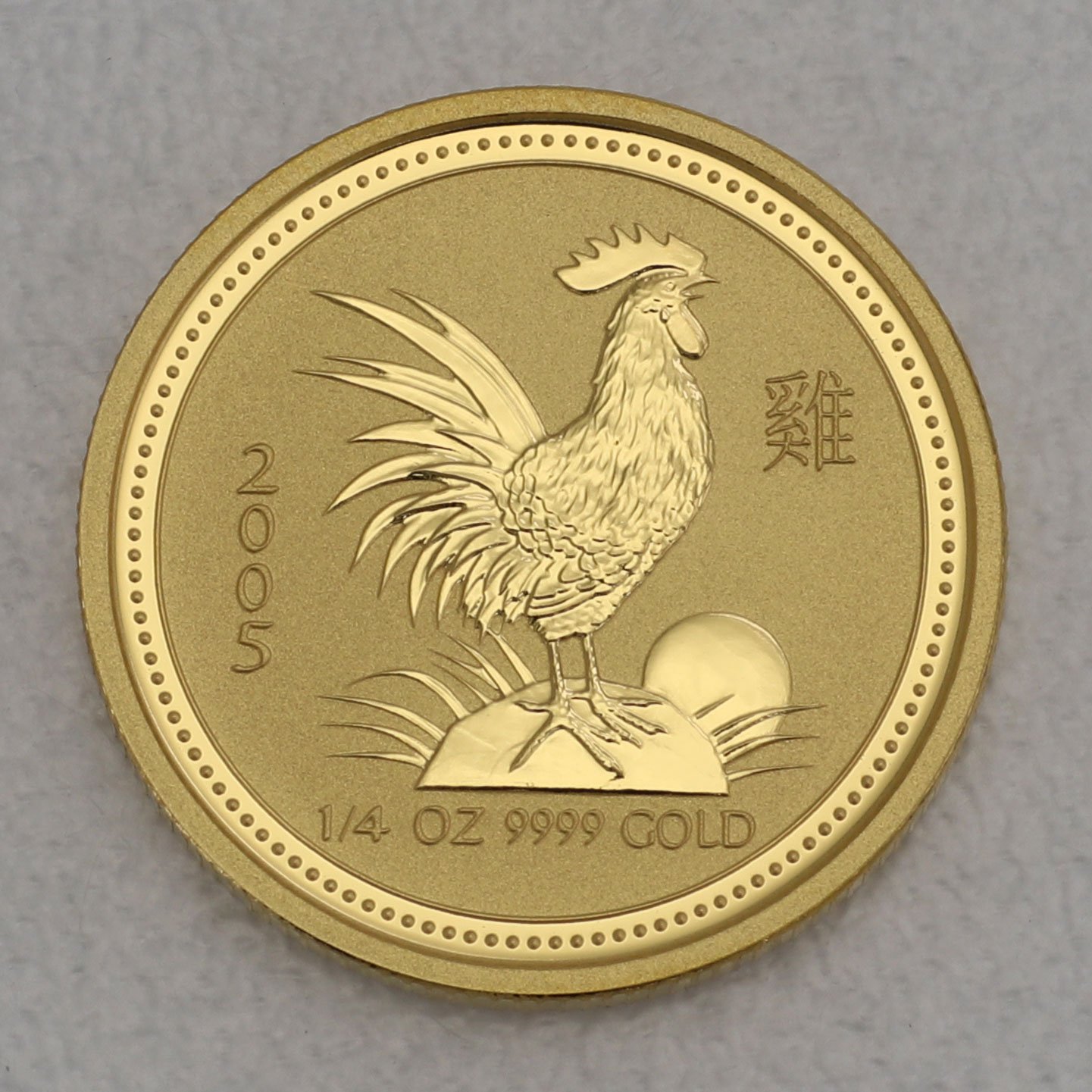 Goldmünze 1/4oz "Hahn" 2005 Lunar I – Year of the Rooster (Australien) - Hauptansicht