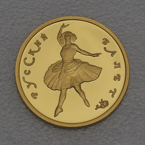 Goldmünze 50 Rubel "Ballerina" Russisches Ballet (Russland) - Hauptansicht