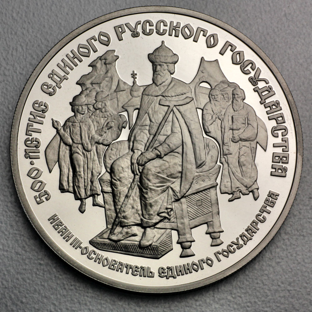Palladiummünze 1oz "25 Rubel/CCCP" 19% (Russland) - Detailansicht 8