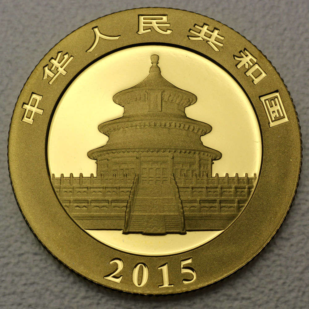 Goldmünze 1/4oz "Panda" 2015 (China) - Detailansicht 1