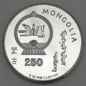 Silbermünze 5oz "Hahn" 1993 (PP) Lunar – Year of the Rooster (Mongolei) - Miniaturansicht 2