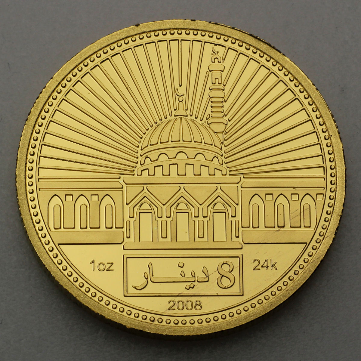 Goldmünze "8 Dinars" 1oz Feingold (Vereinigte Arabische Emirate) - Detailansicht 1