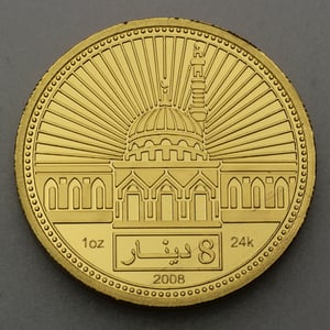 Goldmünze "8 Dinars" 1oz Feingold (Vereinigte Arabische Emirate) - Miniaturansicht 2
