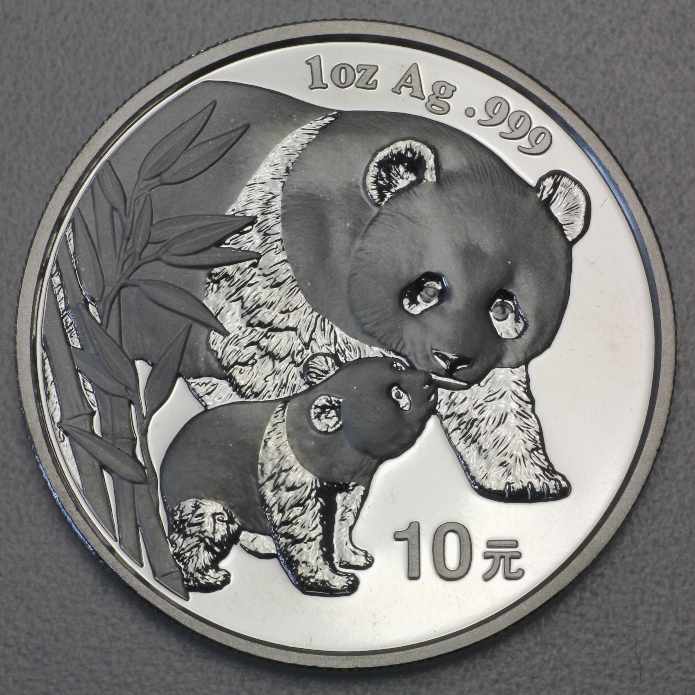 Silbermünze 1oz "Panda" 2004 (China) - Hauptansicht