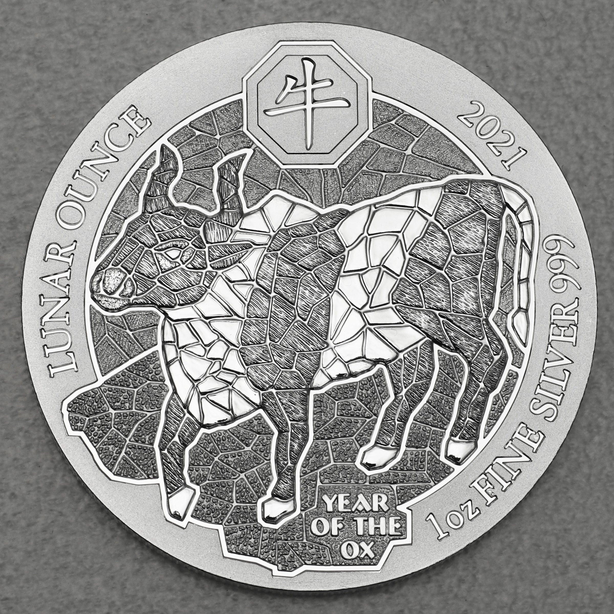 Silbermünze 1oz "Ochse" 2021 Lunar Ounce 19% (Ruanda) - Hauptansicht