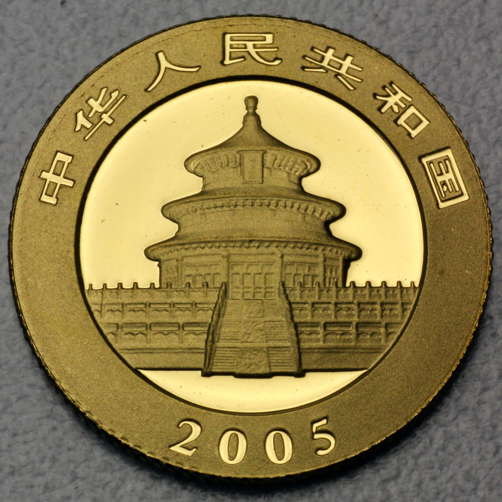 Goldmünze 1/10oz "Panda" 2005 (China) - Detailansicht 1