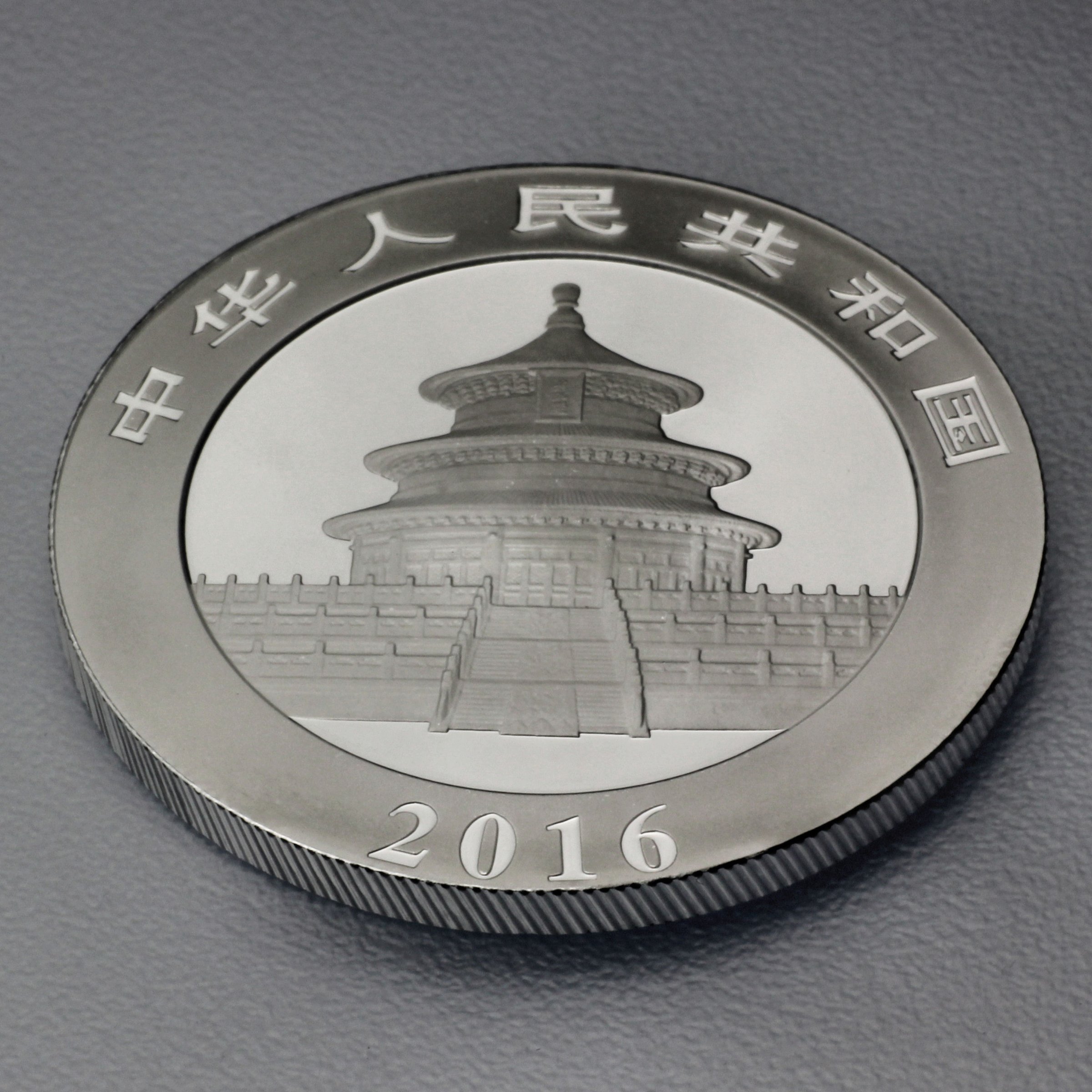 Silbermünze 30g "Panda" 2016 (China) - Detailansicht 2