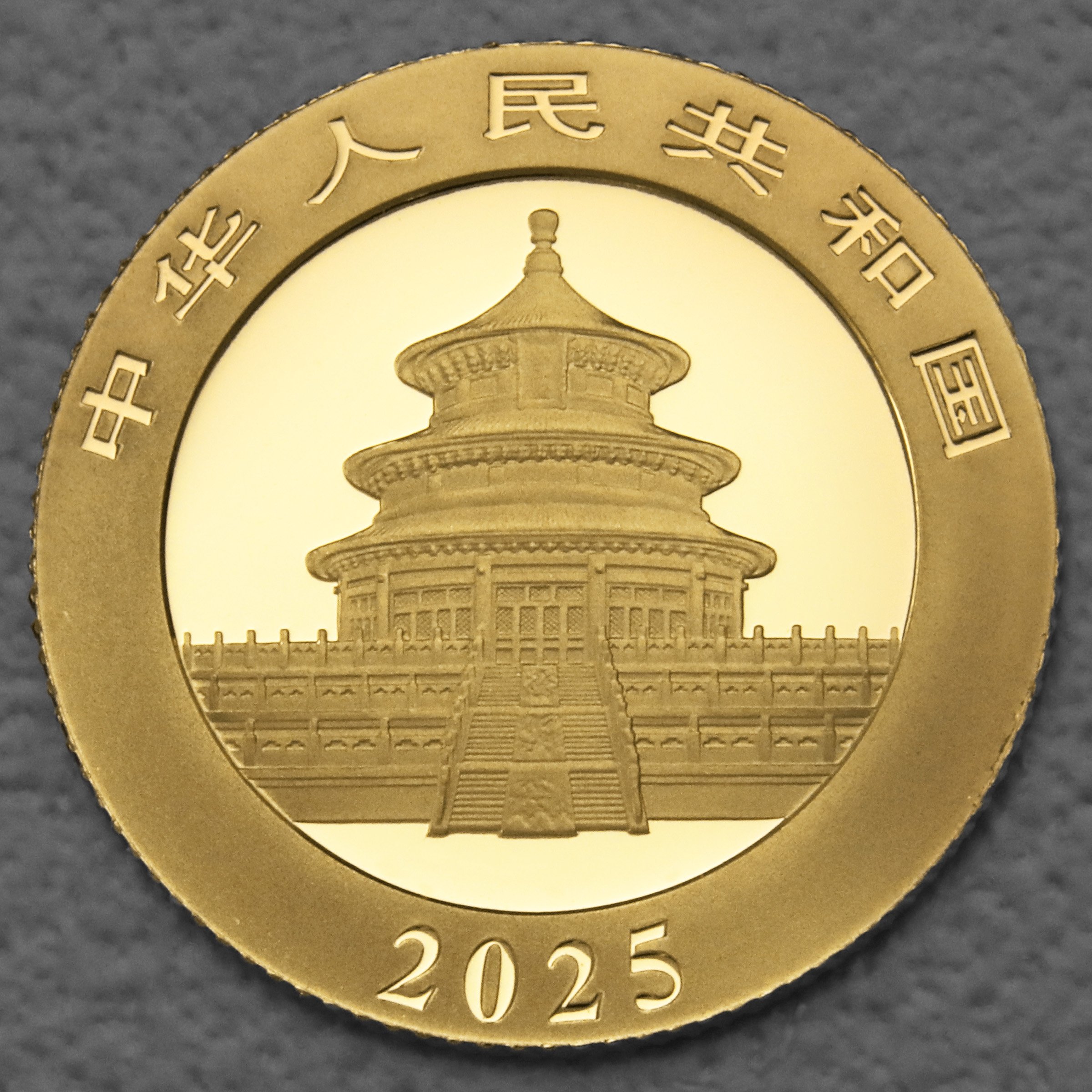 Goldmünze 15g "Panda" 2025 (China) - Detailansicht 1
