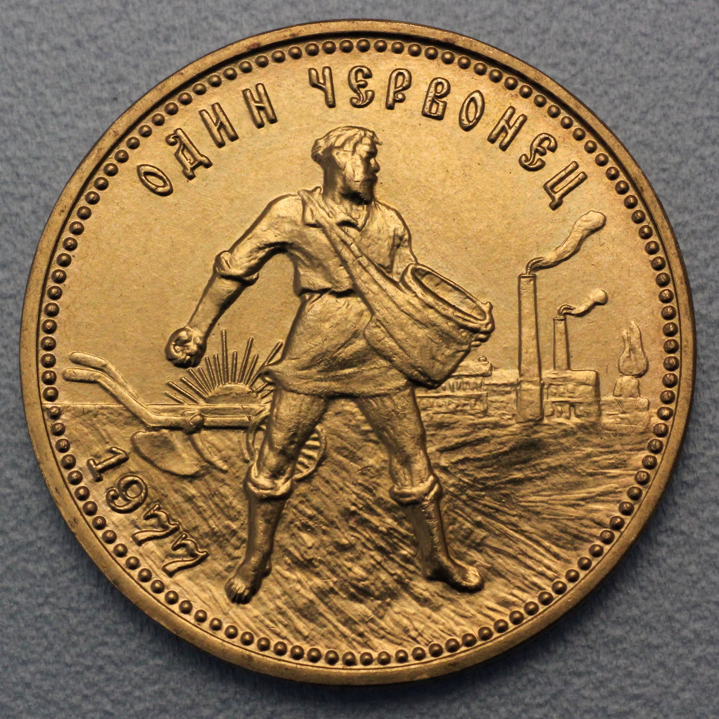 Goldmünze 10 Rubel "Tscherwonetz" (Russland) - Hauptansicht