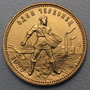 Goldmünze 10 Rubel "Tscherwonetz" (Russland) - Hauptansicht