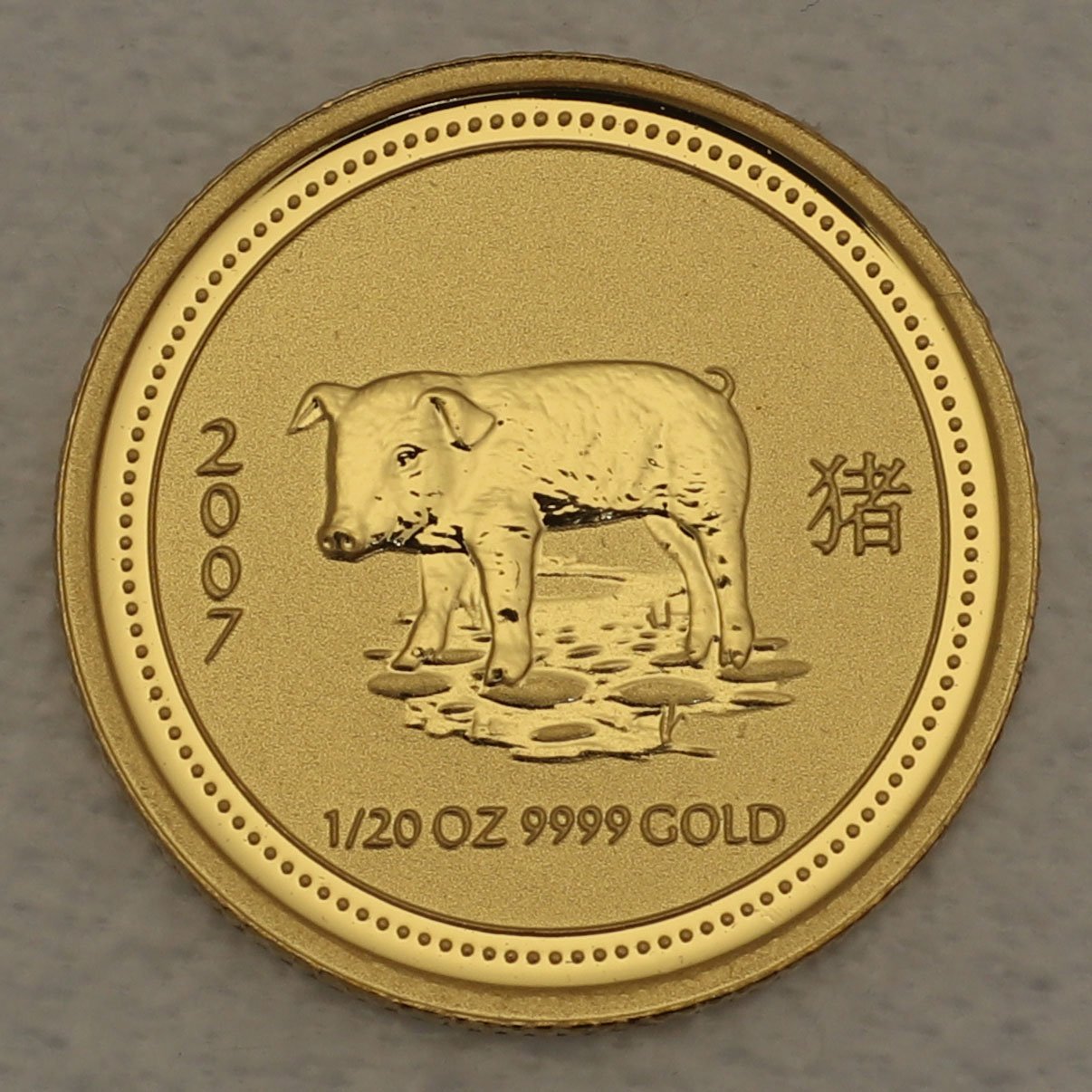 Goldmünze 1/20oz "Schwein" 2007 Lunar I – Year of the Pig (Australien) - Hauptansicht