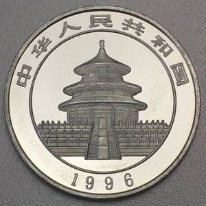 Silbermünze 1oz "Panda" 1996 (China) - Miniaturansicht 2