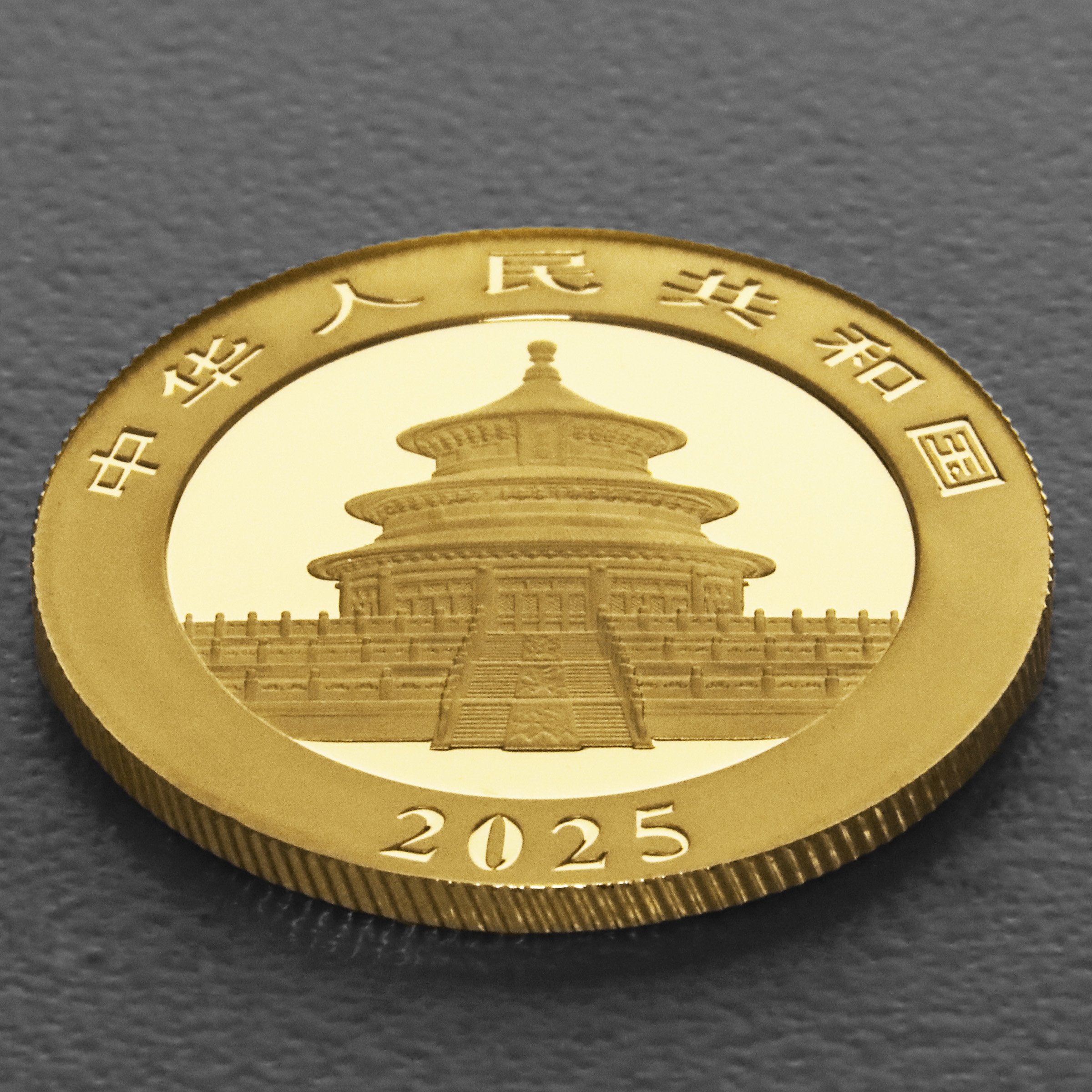 Goldmünze 15g "Panda" 2025 (China) - Detailansicht 3
