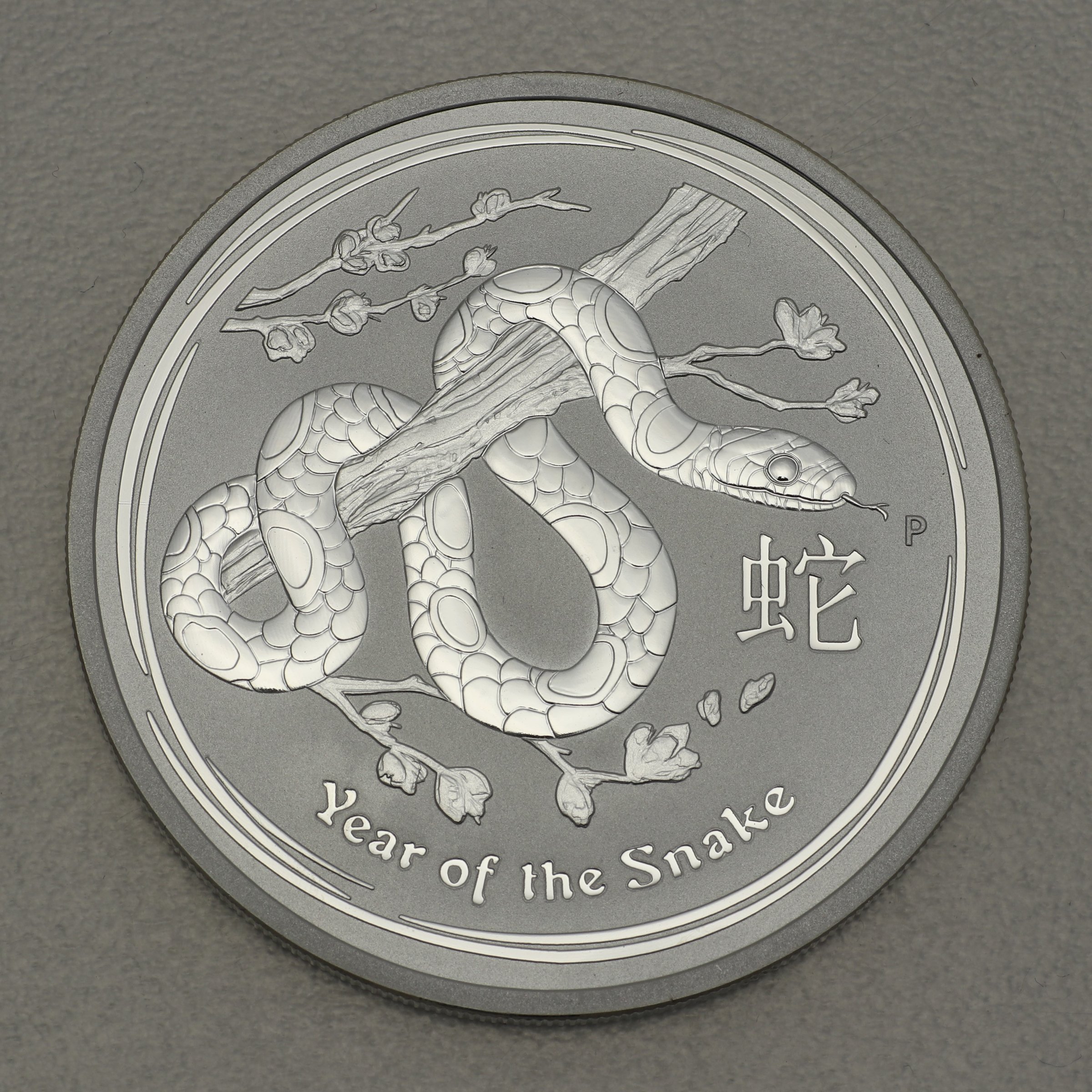 Silbermünze 2oz "Schlange" 2013 Lunar II – Year of the Snake 19% (Australien) - Hauptansicht