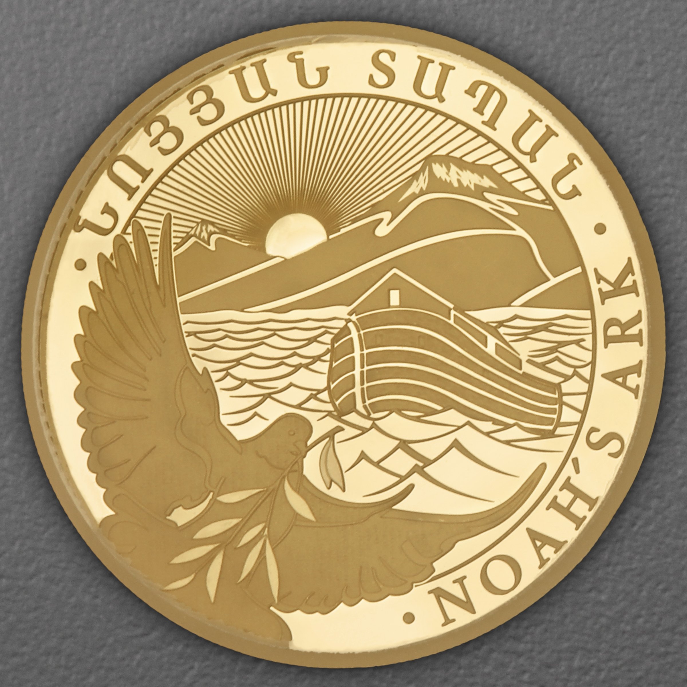 Goldmünze 1oz "Arche Noah" aktueller Jahrgang (Armenien) - Hauptansicht