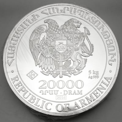 Silbermünze 5kg "Arche Noah" 2016 diff. (Armenien) - Miniaturansicht 2
