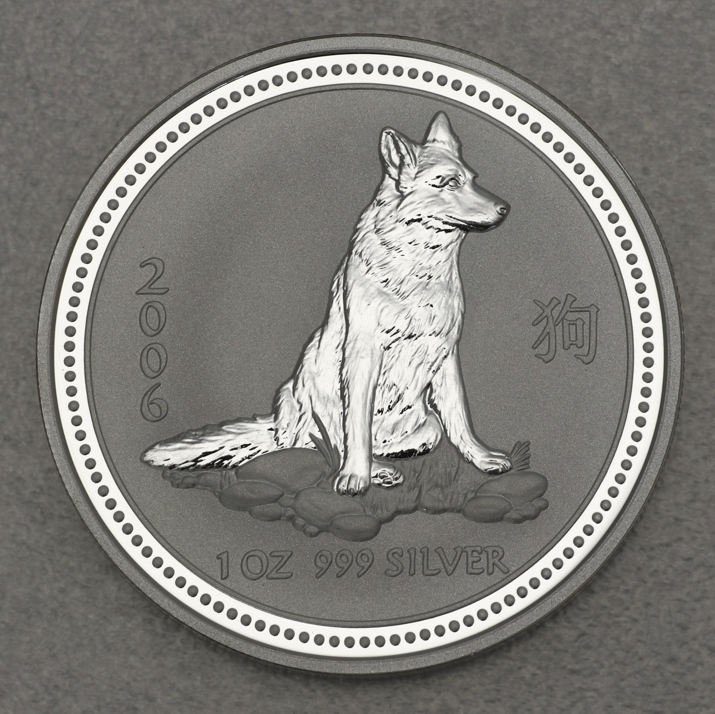 Silbermünzen 12 x 1oz "Silver Lunar Set" 1999-2010 Lunar I – Komplettset (Australien) - Detailansicht 5