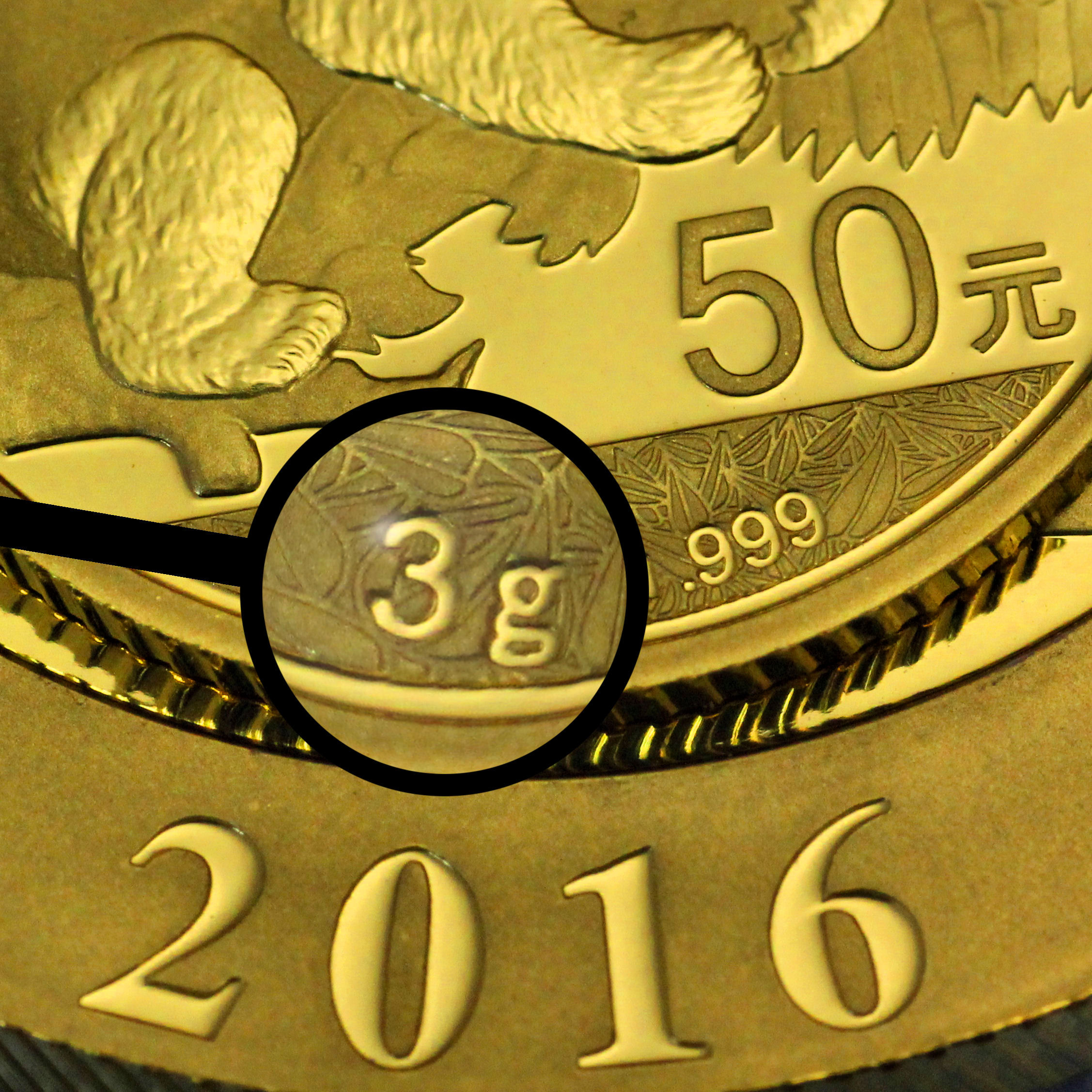 Goldmünze 3g "Panda" 2016 (China) - Detailansicht 3