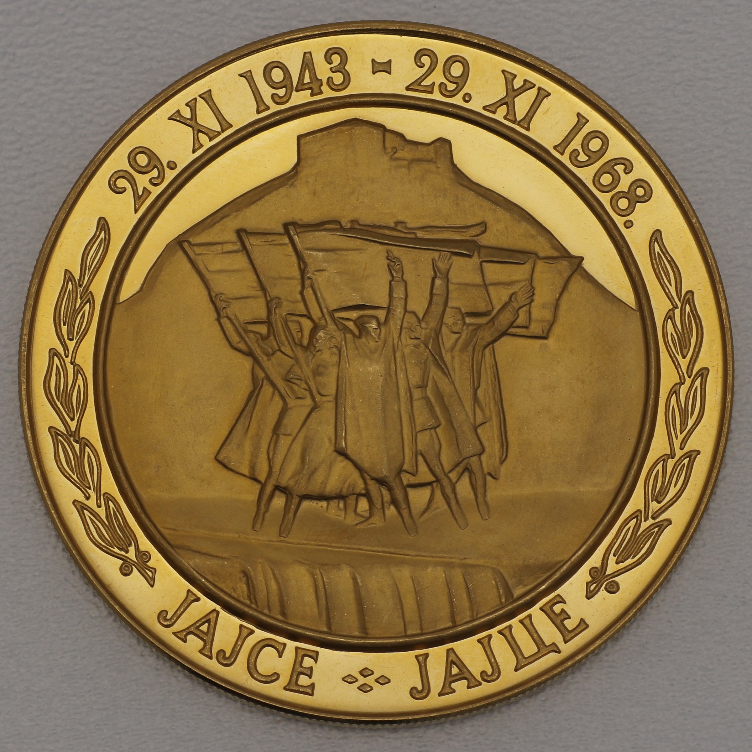Goldmünze 500 Dinar 1968 "25. Jahrestag der 2. Sitzung des AVNOJ" (Jugoslawien) - Hauptansicht