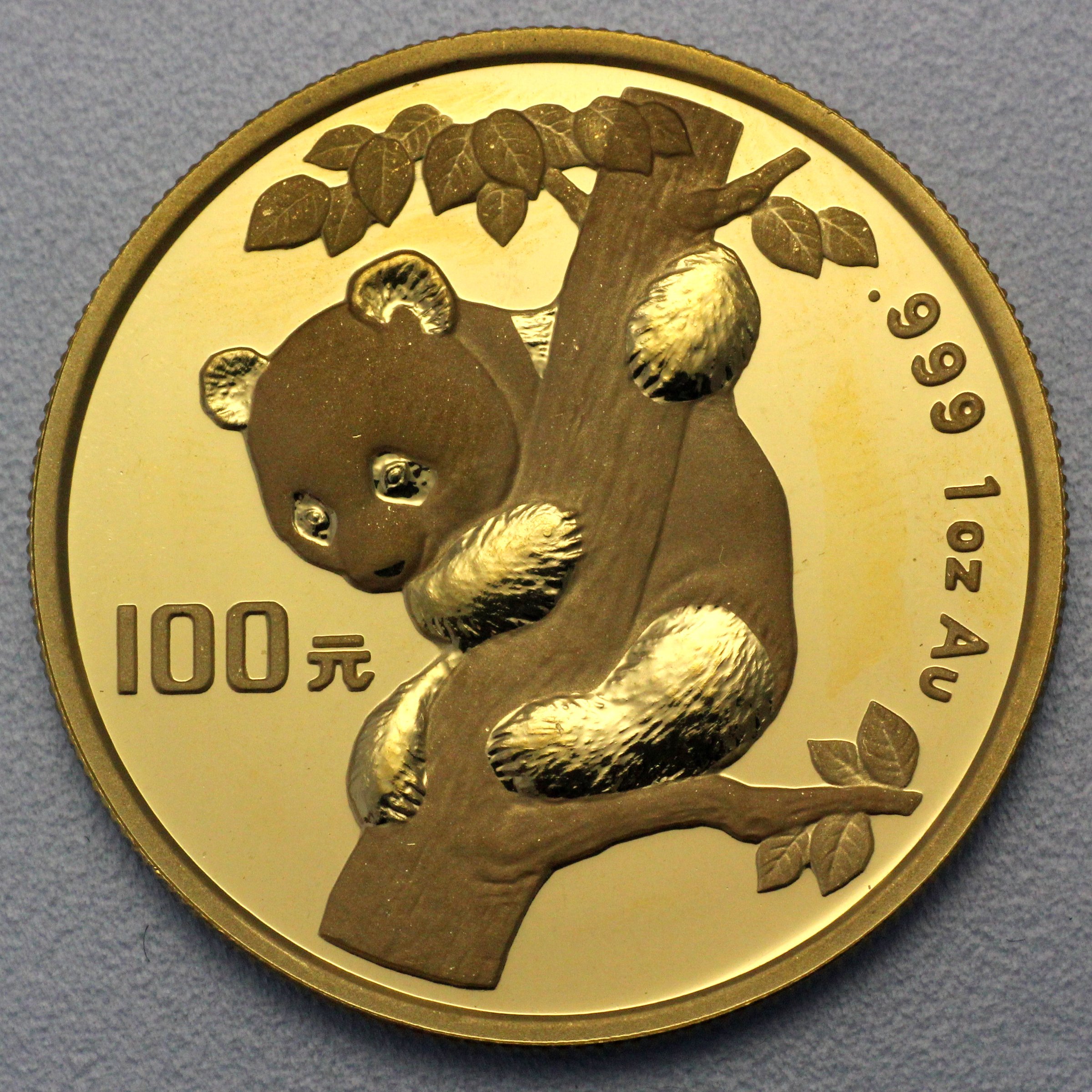 Goldmünze 1oz "Panda" 1996 (China) - Hauptansicht