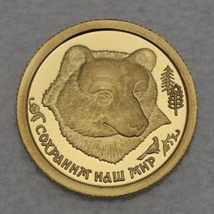 Goldmünze 25 Rubel "Bär" 1993 Wildife (Russland) - Hauptansicht