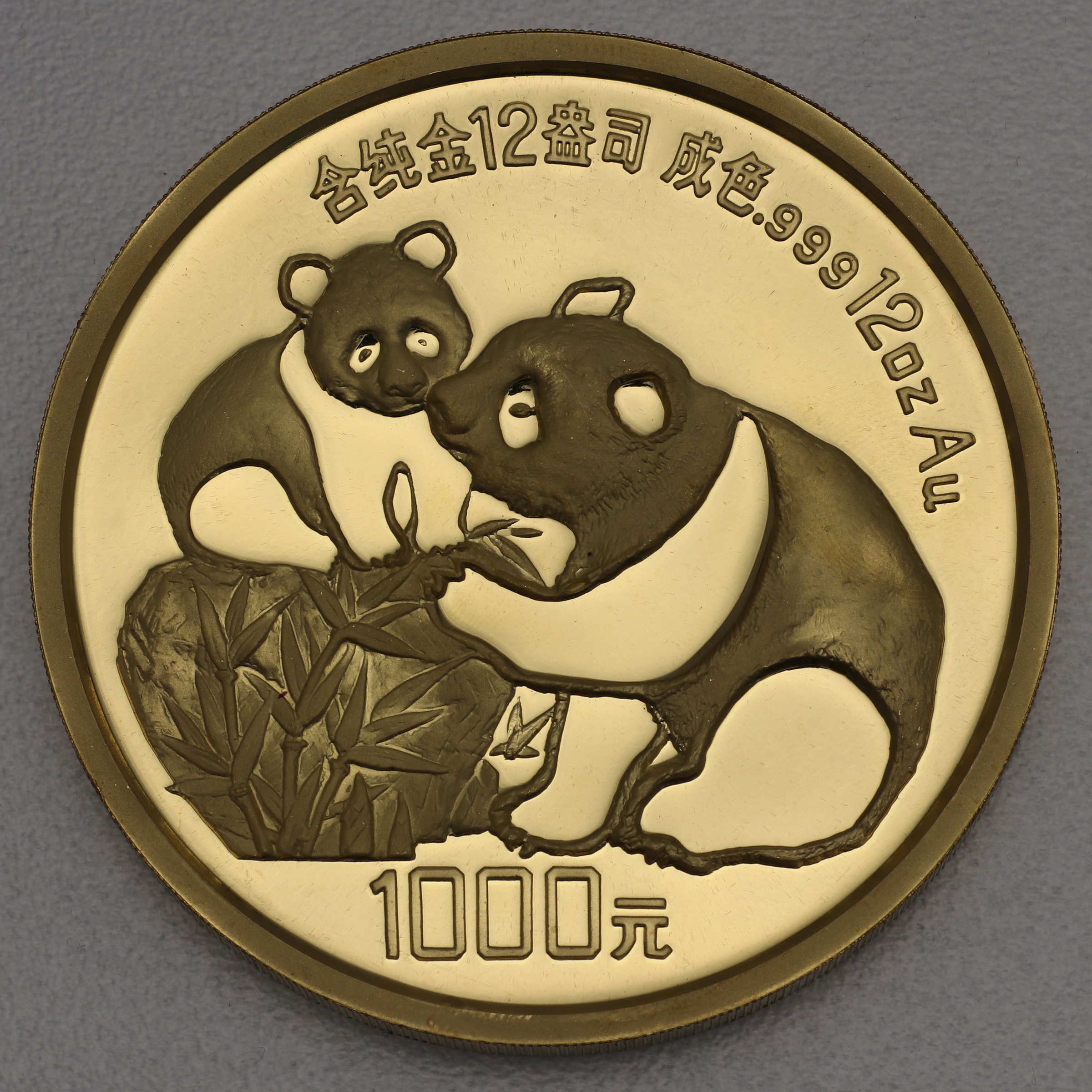 Goldmünze 12oz "Panda" 1987 (China) - Hauptansicht