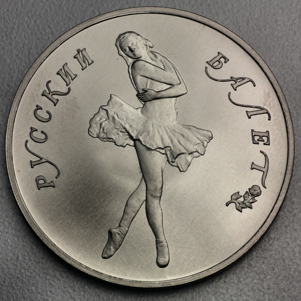 Palladiummünze 1oz "25 Rubel/Ballerina" 19% (Russland) - Hauptansicht