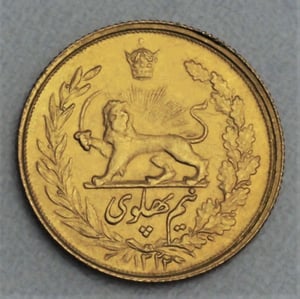 Goldmünze 1/2 Pahlavi "Löwe" (Iran) - Miniaturansicht 2