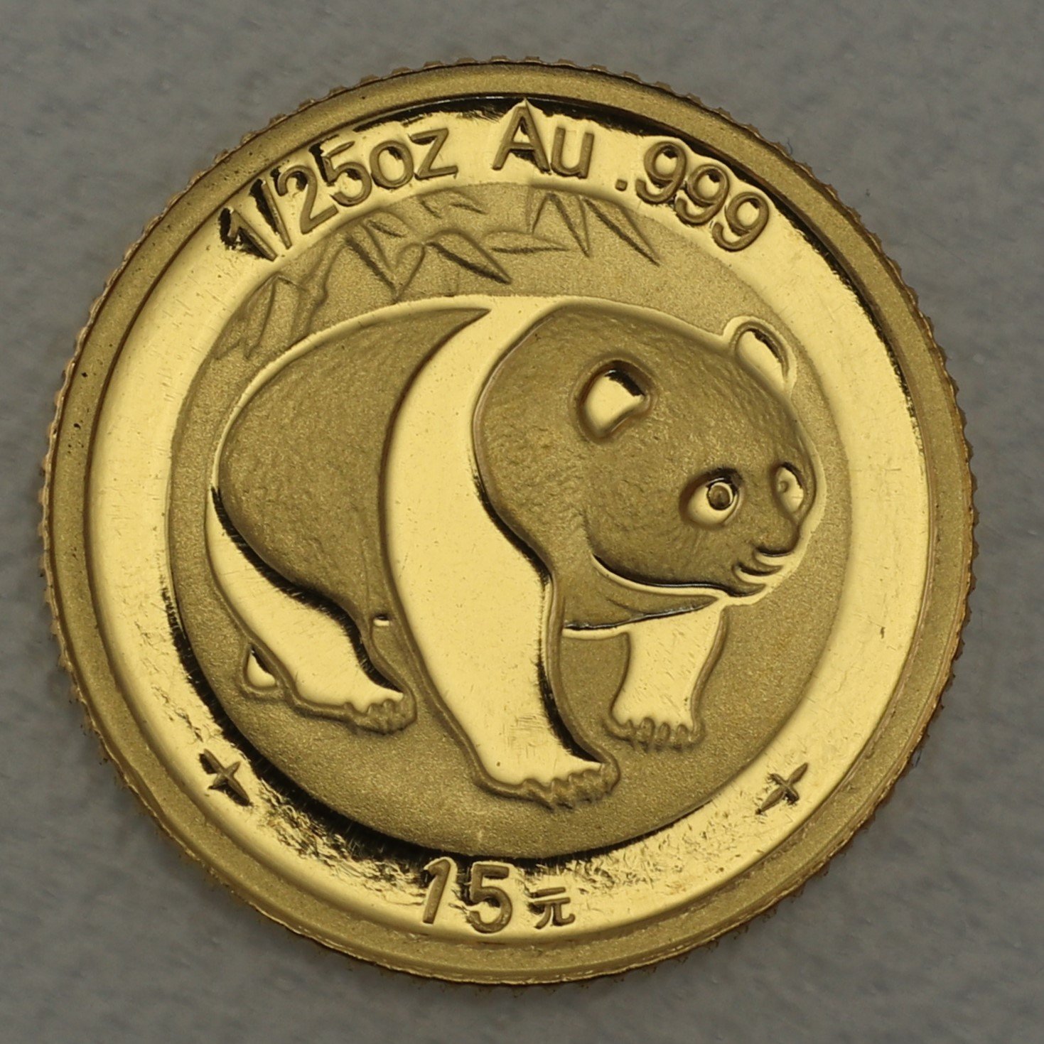 Goldmünze 1/25oz "Panda" 2007 versch. Motive (China) - Detailansicht 19