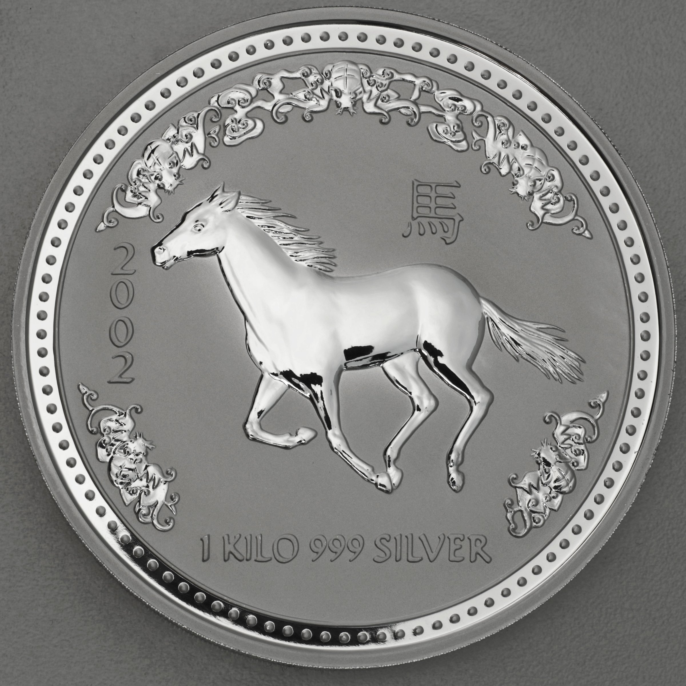 Silbermünze 1kg "Pferd" 2002 Lunar I – Year of the Horse (Australien) - Hauptansicht