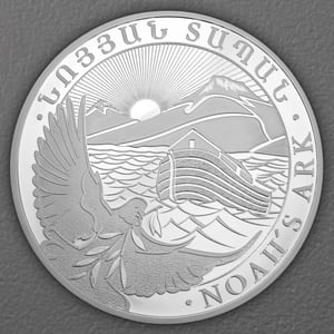 Silbermünze 1kg "Arche Noah" aktueller Jahrgang (Armenien) - Hauptansicht
