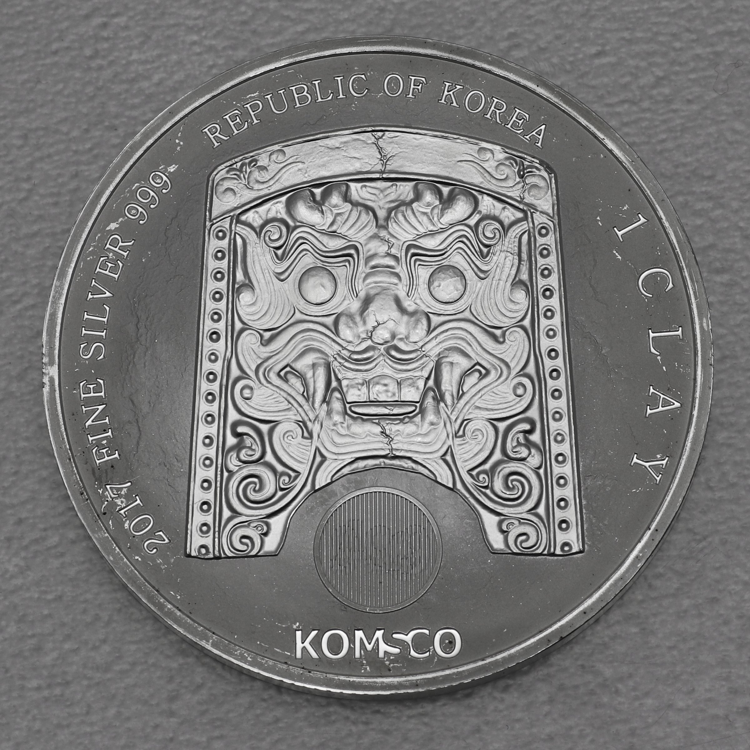 Silbermedaille 1oz "Zi:Sin Gallus" 2017 (Südkorea) - Detailansicht 1