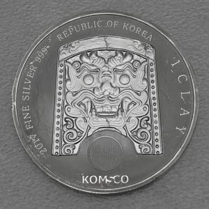 Silbermedaille 1oz "Zi:Sin Gallus" 2017 (Südkorea) - Miniaturansicht 2