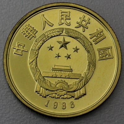 Goldmünze 100 Yuan "Year of Peace" 1986 (China) - Miniaturansicht 2