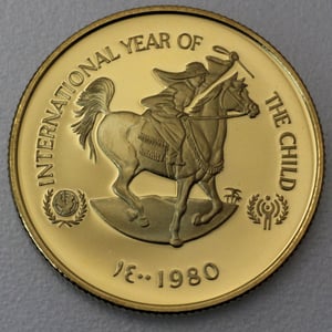 Goldmünze "750 Dirham 1980" (VAE) (Vereinigte Arabische Emirate) - Hauptansicht