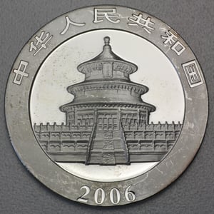 Silbermünze 1oz "Panda" 2006 (China) - Miniaturansicht 2