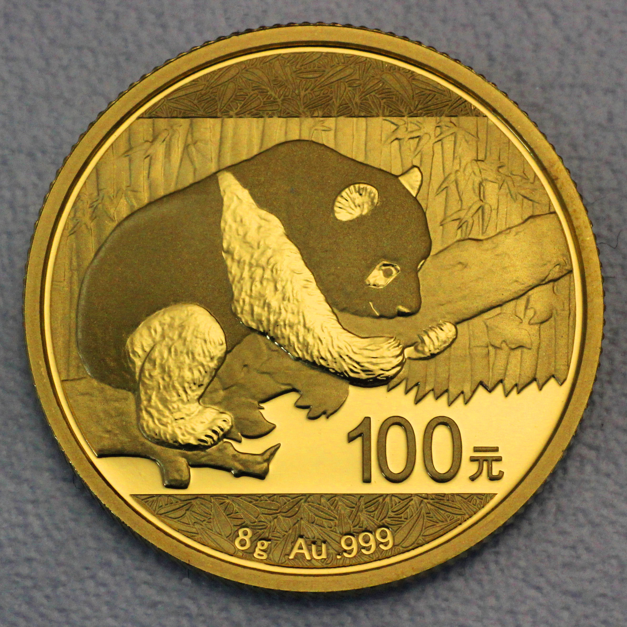 Goldmünze 8g "Panda" 2016 (China) - Hauptansicht