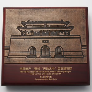 Goldmünze 5oz "Dengfeng" 2011 (PP) The Centre of Heaven and Earth (China) - Miniaturansicht 5
