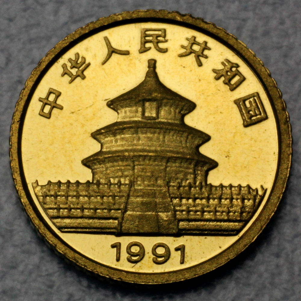 Goldmünze 1g "Panda" 1991 (China) - Detailansicht 1